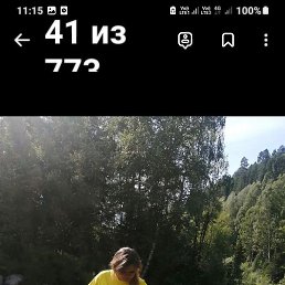 , , 48 