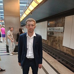 ���� �������, ������, 31 ��� - ��������� 12 �������� 2023