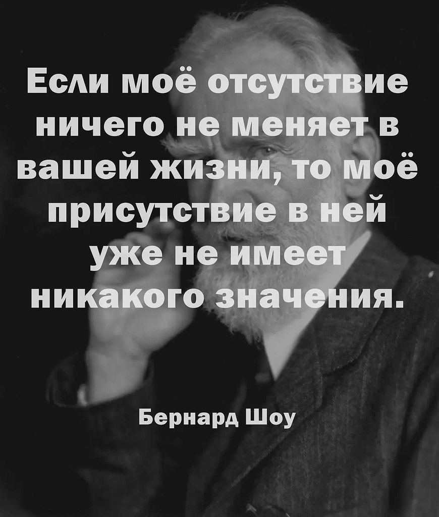 Никто не совершенен 2025. Никто не совершенен 2025