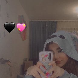 ����, ���������, 20 ���