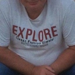 ������, �����, 54 ����