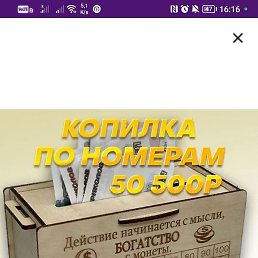 ���������, �����������, 41 ���