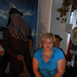 �����, �����, 41 ���