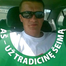 Ivanas, ������, 54 ����