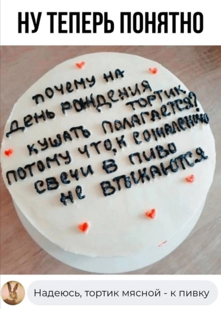  - 9  2023  11:29
