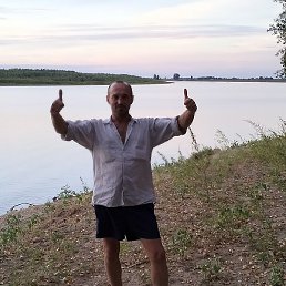 �����, ������, 45 ���