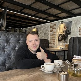 ���� ����, ������, 29 ��� - ��������� 25 ���� 2023