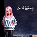 ���� �����, �������������, 52 ���� - ��������� 21 �������� 2023 � ������ ������ ��������