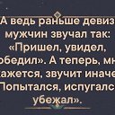 ���� �������, �������, 71 ��� - ��������� 18 ��� 2023 � ������ ������ ��������