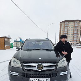 ������, ������, 44 ����