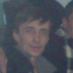 �������, ������, 52 ����