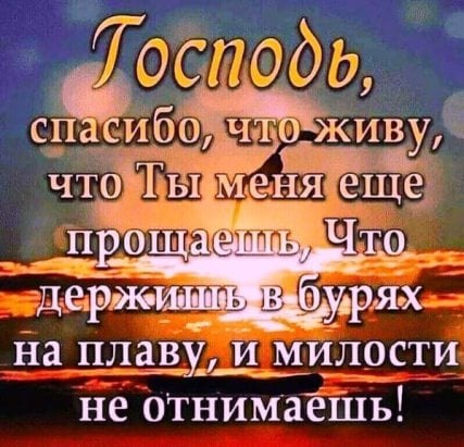 ������� - 4 ��� 2023 � 02:06