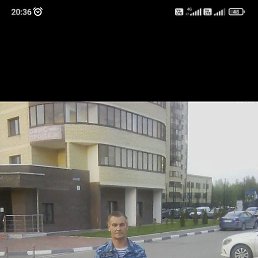 �������, ���������, 53 ����