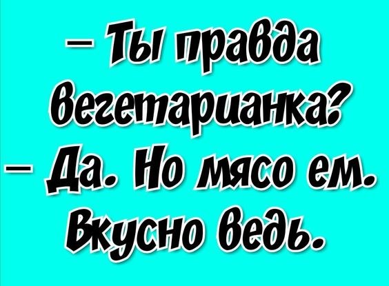   - 8  2023  12:09
