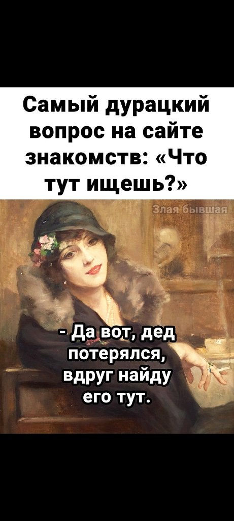  - 1  2023  07:08