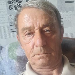 ������, �������, 75 ���