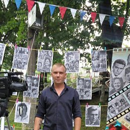 ���� �������, ������, 38 ��� - ��������� 5 ������� 2023