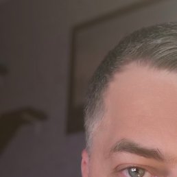 ���, ������-��-����, 45 ���