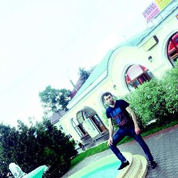 Aro, ������, 33 ����