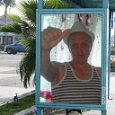 ���� ������, ������-�������, 42 ���� - ��������� 7 ��� 2023