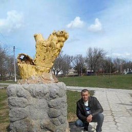 �������, �������, 35 ���