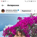 ���� Katrin, ������, 43 ���� - ��������� 4 �������� 2023 � ������ ���� ����������