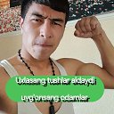 ���� ������, ������, 27 ��� - ��������� 29 ������� 2023 � ������ ���� ����������