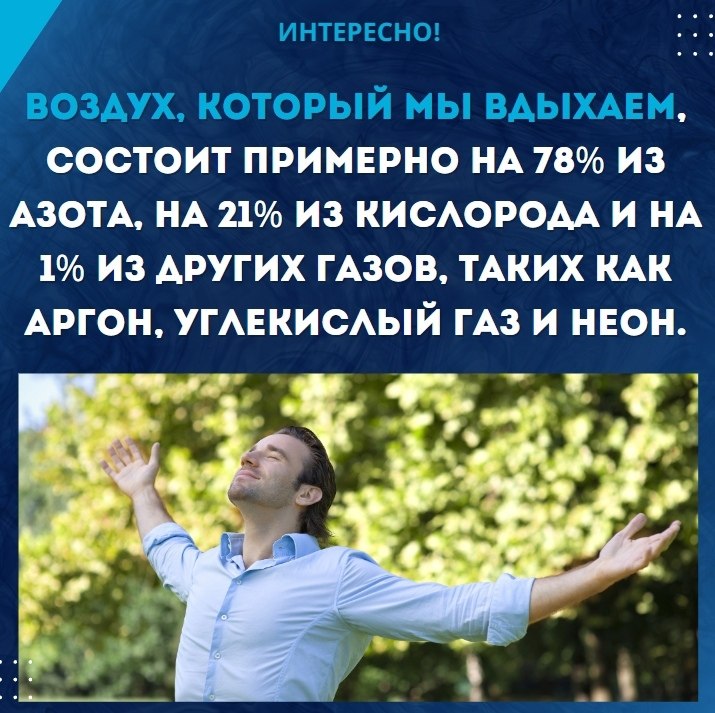   - ! - 31  2023  04:29
