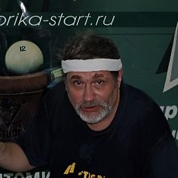 �������, �����-���������, 78 ���