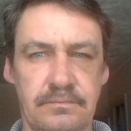 ����, ���������, 45 ���