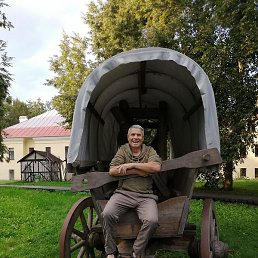 ��������, �����-���������, 68 ���