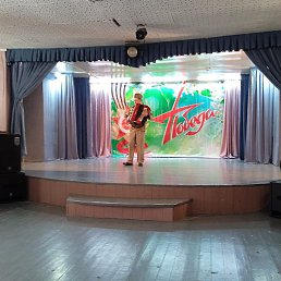 �������, ������, 50 ���