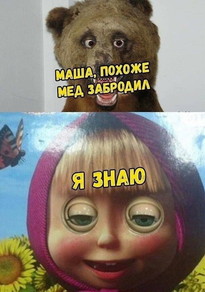  - 13  2023  18:27