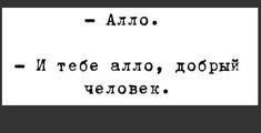   - 14  2023  15:58