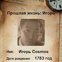 ���� �����, ��������, 68 ��� - ��������� 16 ����� 2023 � ������ ���� ����������