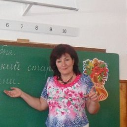 �������, �����������, 61 ���