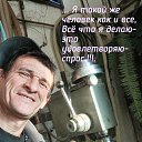 ���� �����., ���������, 59 ��� - ��������� 10 ������� 2023 � ������ ���� ����������