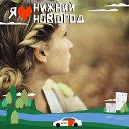 Ирина, 53 года, Нижний Новгород Ирина, 53 года, Нижний Новгород