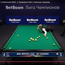 ���� �������, ������, 32 ���� - ��������� 28 ������� 2023 � ������ ���� ����������