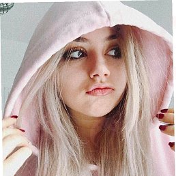 ���, 19 ���, �����������