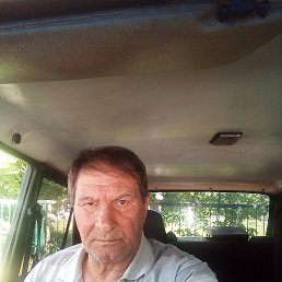 ���� �����, �������, 62 ���� - ��������� 3 �������� 2023
