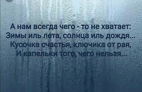   - 6  2023  19:48