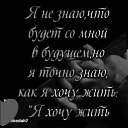 ���� L, �������, 43 ���� - ��������� 6 ���� 2023