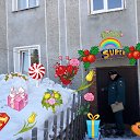 ���� ����, �����������, 59 ��� - ��������� 22 ����� 2023 � ������ ���� ����������