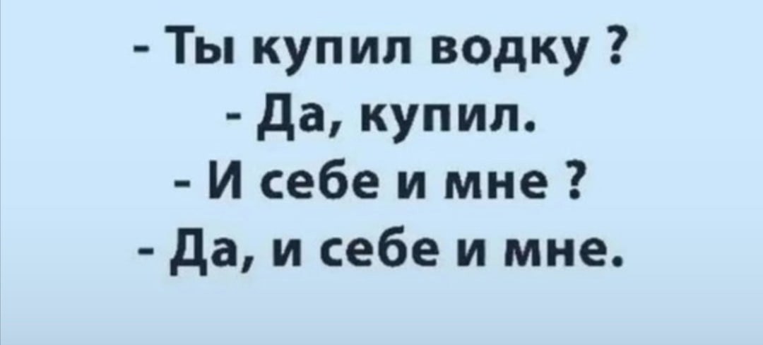  - 23  2023  16:44
