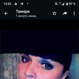 �����, ������, 56 ���