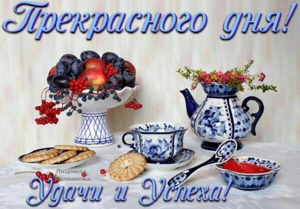   ,    . - 26  2023  17:16 - 5