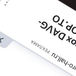 ��������, ������, 38 ���