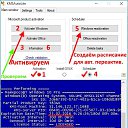 ���� Viktor, ������, 69 ��� - ��������� 11 ������� 2023 � ������ ���� ����������