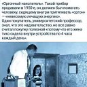 ���� Evi, ������ - ��������� 20 ������� 2023 � ������ ������ ��������
